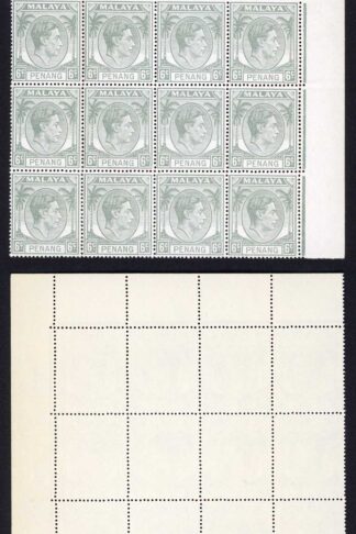 Penang SG8 6c Grey U/M Block of 20