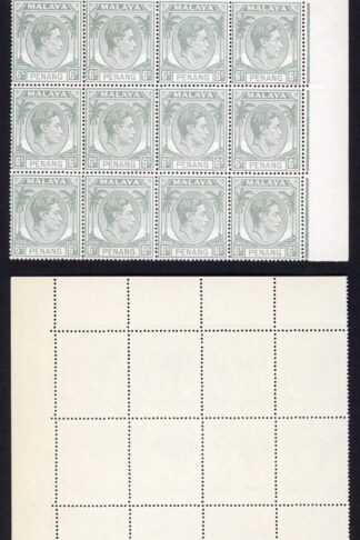 Penang SG8 6c Grey U/M Block of 20