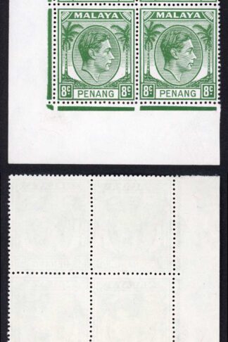 Penang SG10 8c Green U/M Block of 4 Cat 36++ pounds