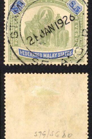 Malay SG80 Five Dollar Green and Blue Wmk Script Fiscal used