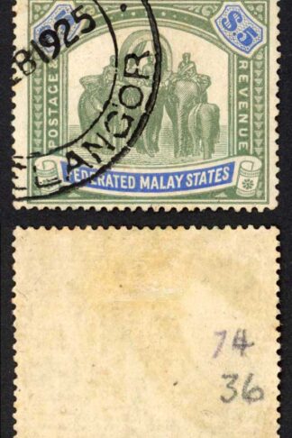 Malay SG50 Five Dollar Green and Blue Wmk Mult CA Probably Fiscal used