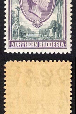 Northern Rhodesia SG43 KGVI 5/- U/M Cat 32