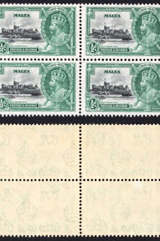 Malta SG210a 1/2d Silver Jubilee Variety Extra Flag Staff in a M/M Block Cat 27