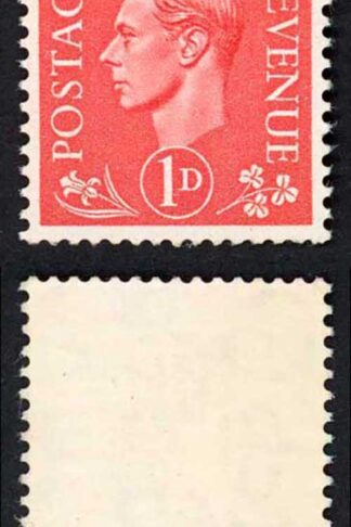 SpecQ5b 1d Pale Scarlet Wmk Sideways on Thick Paper U/M Cat 50 pounds