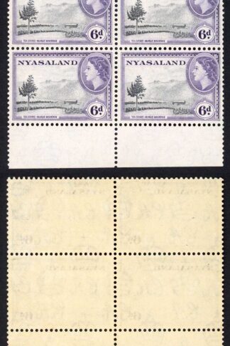 Nyasaland SG150 6d U/M Block of 4 Cat 16 pounds