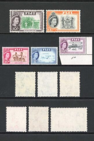 Fiji SG298/310 (NO 8d or 4/-) U/M cat approx 43 pounds