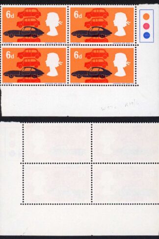 SG702c 6d No Phos Variety Broken D in a U/M Block Cat 35 pounds