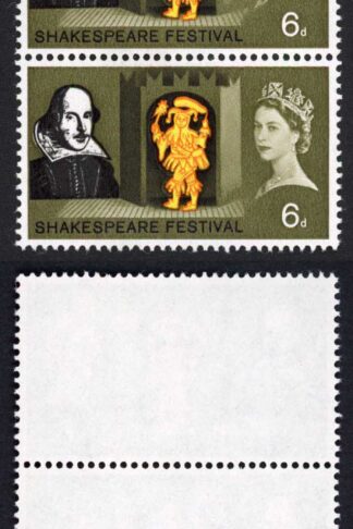 Spec W42b 6d Shakespeare Variety Missing Floorboards U/M Cat 30 pounds