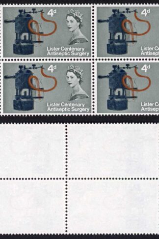 Spec W63c/d 4d Lister Varieties Corner scratch and Face retouched U/M Cat 60