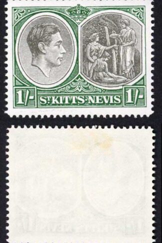 St Kitts SG75ca 1/- Chalky Paper BREAK in Value Tablet Frame M/M Cat 275 pounds