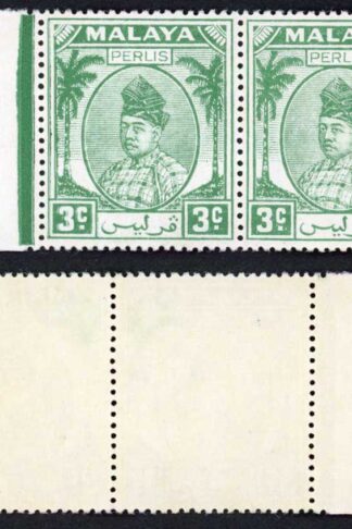 Perlis SG9 3c Green Left Side of left stamp DOUBLED U/M
