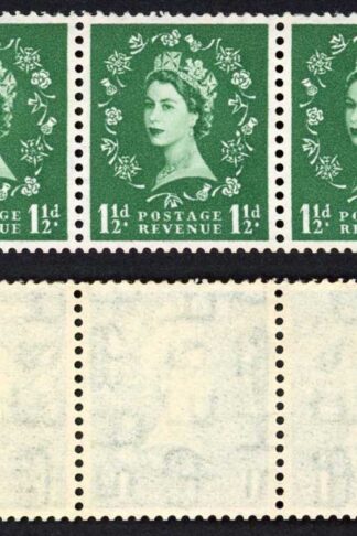 Spec S25n 1 1/2d Wmk Tudor S/ways Stamp Dot over Rose U/M (Gum Crease) Cat 32.50