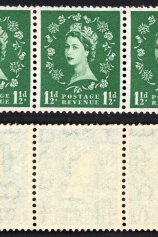 Spec S25n 1 1/2d Wmk Tudor S/ways Stamp Dot over Rose U/M (Gum Crease) Cat 32.50