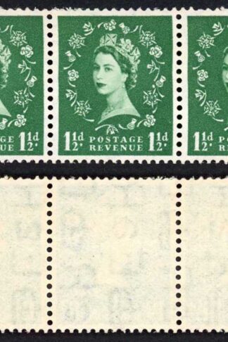 Spec S25n 1 1/2d Wmk Tudor S/ways Stamp Dot over Rose U/M (Gum Crease) Cat 32.50