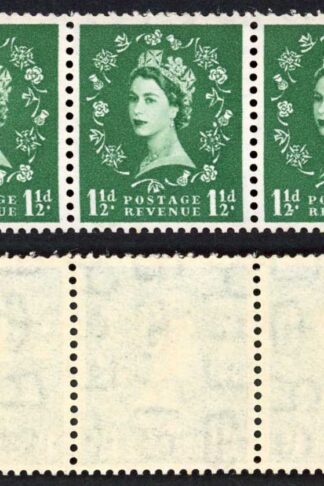 Spec S25n 1 1/2d Wmk Tudor S/ways Stamp Dot over Rose U/M (Gum Crease) Cat 32.50