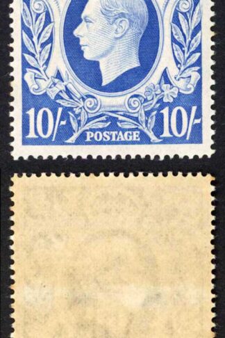 SG478b 10/- Ultramarine U/M (toned gum)