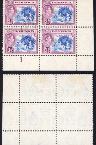 Dominica SG104a 3 1/2d Ultramarine and Purple CDS Plate Block