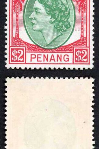 Penang SG42 Two Dollar U/M Cat 21 pounds