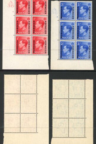 Morocco Agencies SG75a/6b 14.5 and 15.25 se-tenant Opts Cylinder Blocks U/M