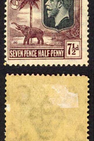 Gambia SG119 7 1/2d Wmk Mult Crown CA M/M Cat 12 pounds