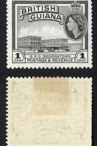 British Guiana SG331 1c Black Coil Join Strip of Four (top stamp M/M)