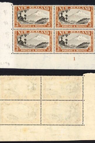 New Zealand SG590 3/- Wmk Mult NZ Perf 14 x 13.5 M/M Plate Block