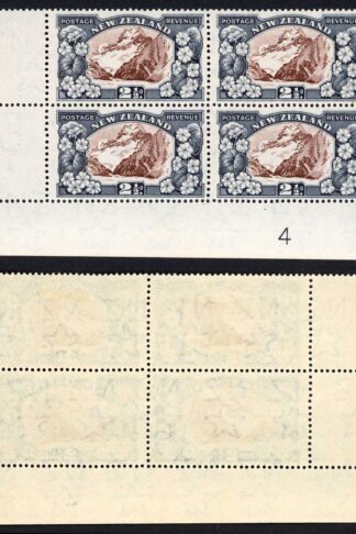 New Zealand SG581c 2 1/2d Wmk Mult NZ Plate Block (2 x U/M)