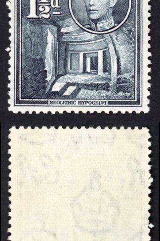 Malta SG220b 1 1/2d Slate black variety Broken Cross U/M cat 80 pounds