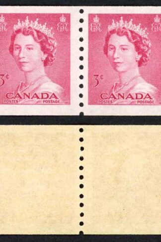 Canada SG456 3c Carmine Coil Imperf x 9.5 U/M Coil Strip of 4
