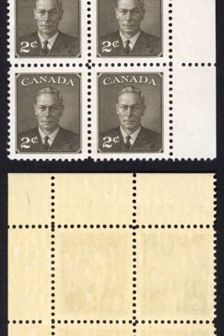 Canada SG415 2c Sepia Plate Block U/M