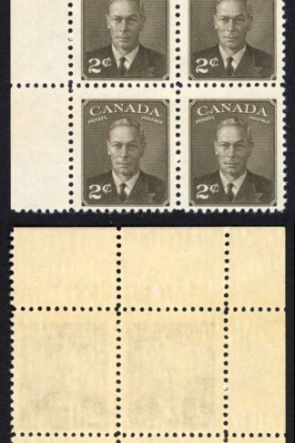 Canada SG415 2c Sepia Plate Block U/M