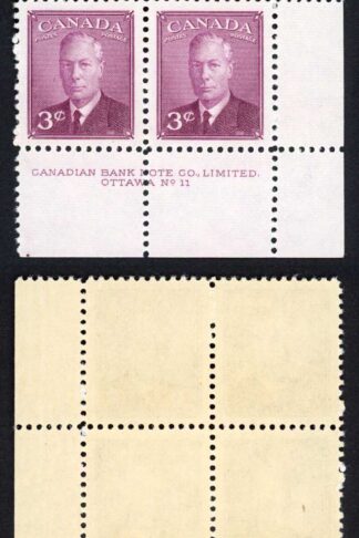 Canada SG415 3c Purple Plate Block U/M
