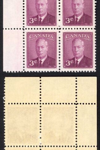 Canada SG415 3c Purple Plate Block U/M
