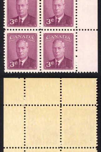 Canada SG415 3c Purple Plate Block U/M