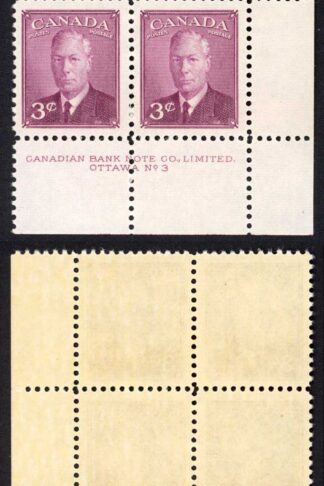 Canada SG415 3c Purple Plate Block U/M