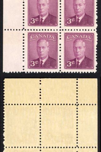 Canada SG415 3c Purple Plate Block U/M