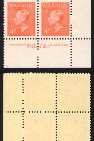 Canada SG417b 4c Vermilion Plate Block U/M