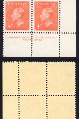 Canada SG417b 4c Vermilion Plate Block U/M