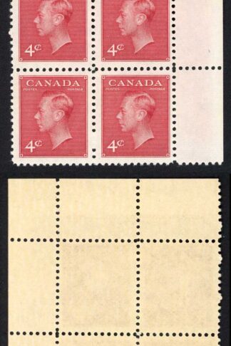 Canada SG417 4c Carmine-lake Plate Block U/M