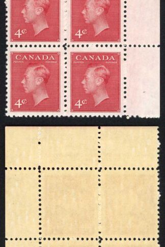 Canada SG417 4c Carmine-lake Plate Block U/M