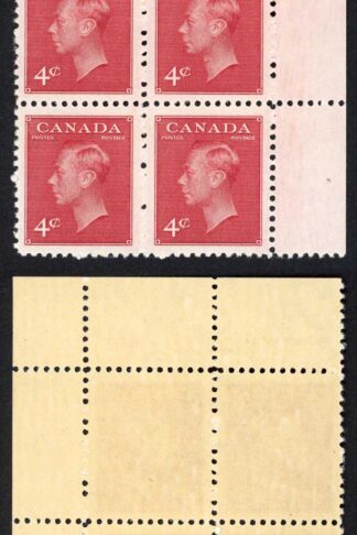 Canada SG417 4c Carmine-lake Plate Block U/M