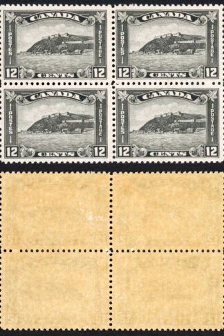 Canada SG300 12c Block 2 x U/M cat 72++ pounds