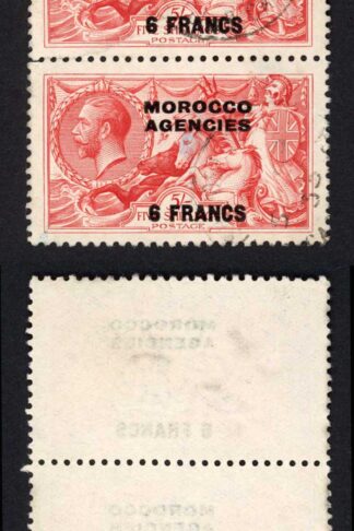 Morocco Agencies SG201 5/- CDS strip (2 stamps with faults) Cat 250++ RARE
