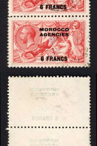 Morocco Agencies SG201 5/- CDS strip (2 stamps with faults) Cat 250++ RARE