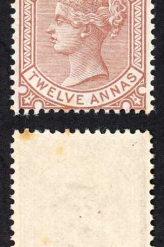 India SG182 12a Venetian Red M/M (odd tone spot) cat 24 pounds