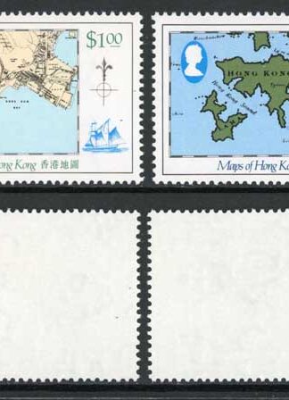 Hong Kong SG454/7 1984 Maps on Hong Kong Set of 4 U/M Cat 11.50