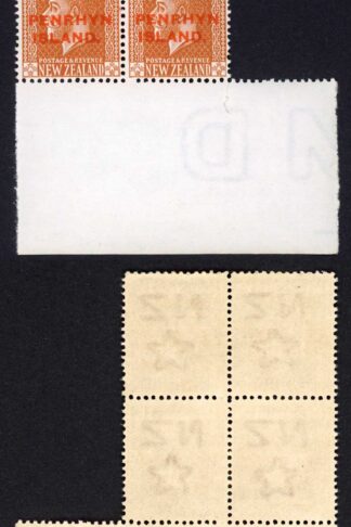 Aitutaki SG30/a 1 1/2d Block of 4. 2 with Narrow Spacing U/M Cat 17