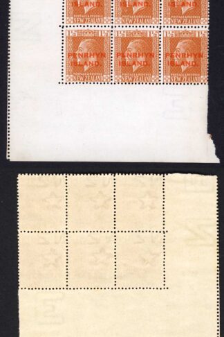 Aitutaki SG30/a 1 1/2d Block of 6. 3 with Narrow Spacing U/M Cat 25.50