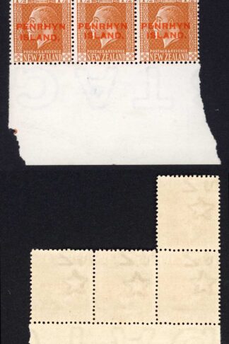 Aitutaki SG30/a 1 1/2d Block of 4. 3 with Narrow Spacing U/M Cat 23.5