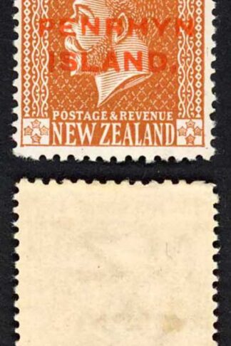 Aitutaki SG30a 1 1/2d with Narrow Spacing M/M Cat 7.5